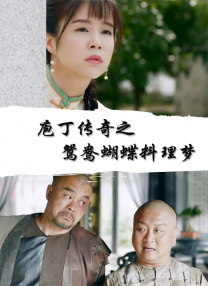 成人在线啊v